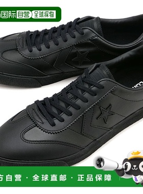 日本直邮Converse Road Classic SK SY 低帮运动鞋 [33702400 HO2