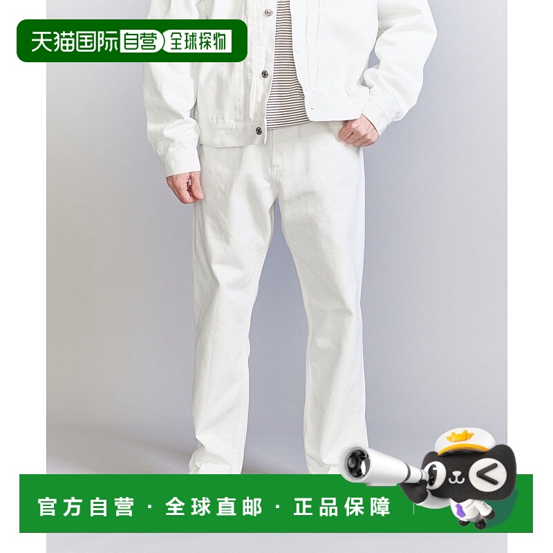 日本直邮BEAUTY&YOUTH UNITED ARROWS High Twist 经典5P牛仔裤