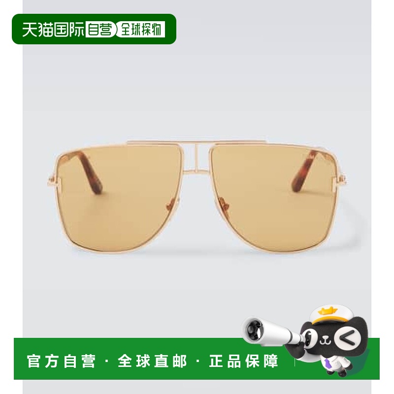 1h可退 香港直邮潮奢 Tom Ford 汤姆 福特 男士 Eliott 飞行员太