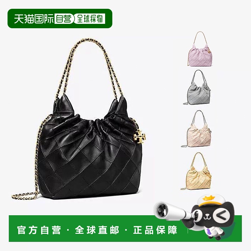 香港直邮TORY BURCH汤丽柏琦FLEMING系列女士迷你羊皮格纹手提包