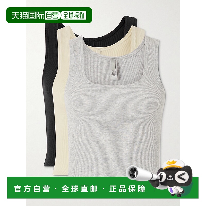 1h可退 香港直邮潮奢 SKIMS 女士 Bone, Heather Soot 棉质罗纹浅