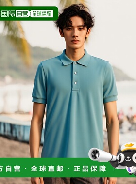 1h可退 香港直邮TOM FORD 男士POLO衫 JPS011JMT009S25HB035 SS20