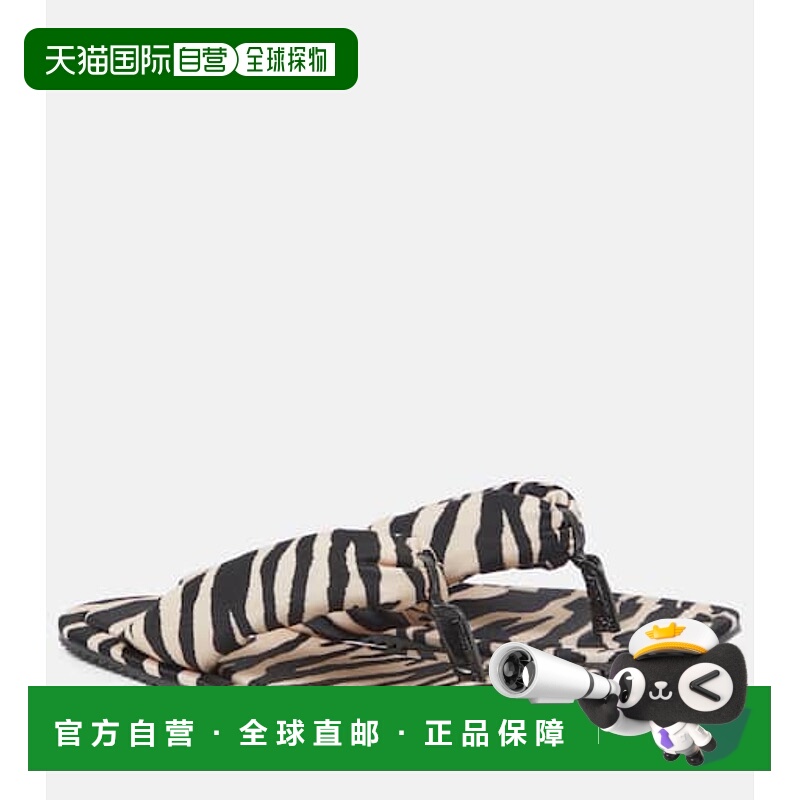 1h可退 香港直邮潮奢 The Attico 女士 Indie 斑马纹人字拖女靴