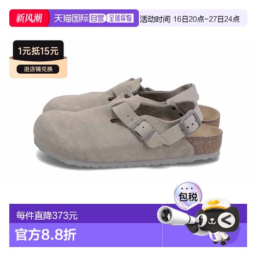 日本直邮BIRKENSTOCK TOKIO凉鞋男女士绒面革窄宽正常TOKIO LEVE