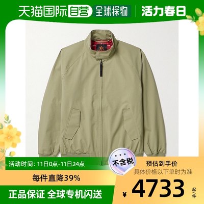 香港直邮潮奢 Baracuta 男士+ Goldwin G9 GORE-TEX® Harrington