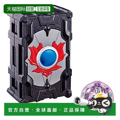 【日本直邮】Bandai万代罗布奥特曼光轮手办DX特殊道具变身器婴儿