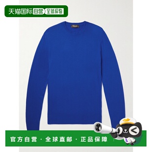 1h可退 香港直邮Loro Piana 诺悠翩雅 男士 Superlight 婴儿羊绒