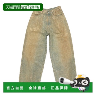 Coupe Jean Loose 2023 香港直邮Acne C00086牛仔裤 Studios