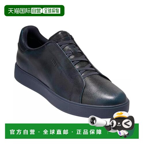 【美国直邮】cole haan 男士 时尚休闲鞋 【付后1h可退】运动鞋