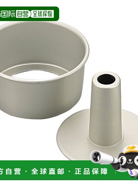 日本直邮珍珠金属EE甜点铝制戚风蛋糕烘焙模具17cmD 4625烤盘