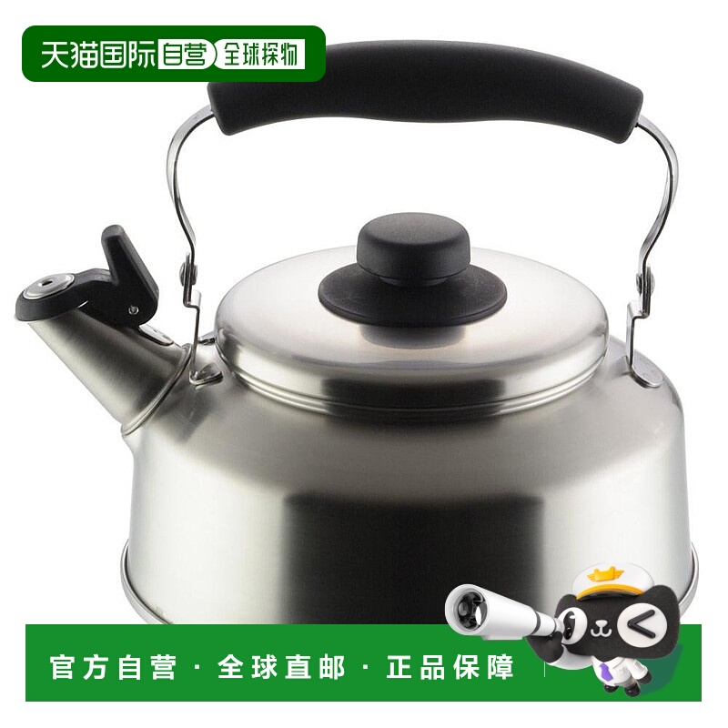 【日本直邮】Yoshikawa冷水壶不锈钢鸣音热水壶烧水壶2.6L银色