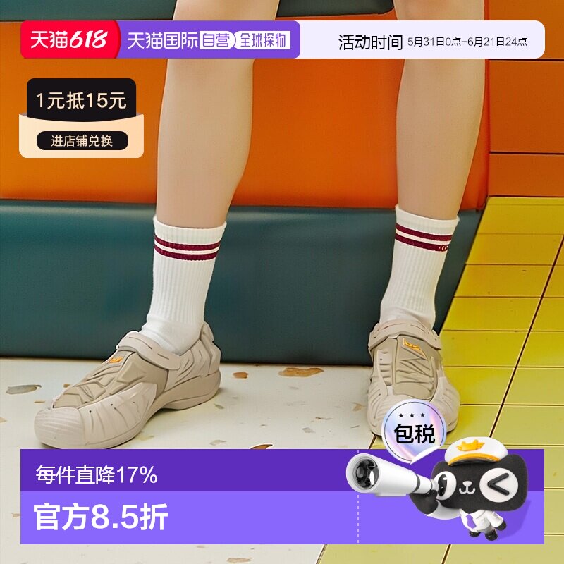 日本直邮Teva 1019235 Teva W HURRICANE XLT 2（芝麻色）凉鞋