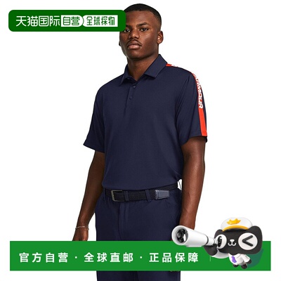 日本直邮Under Armour UA Playoff 3.0 Striker 拼色字母印花休闲