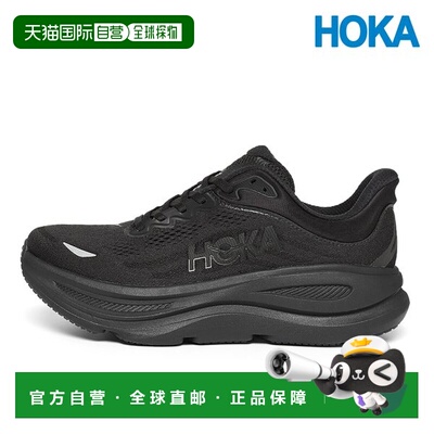 韩国直邮HOKA ONEONE [HOKA] 男子 Hokaoneone 邦迪 9 1162011-BB