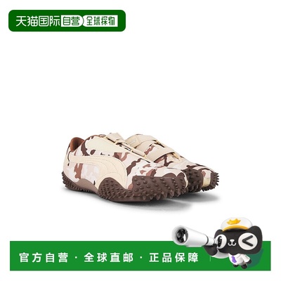 1h可退 香港直邮Puma 彪马 男士 Mostro 迷彩运动鞋 40154001