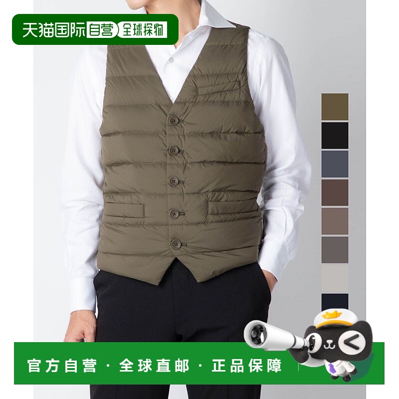 日本直邮HERNO 羽绒背心 PI002ULE 19288 男式上衣羽绒服外套 IL