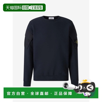 香港直邮STONE ISLAND 男士针织衫 K2S156100008S0A20V0020NAVYBL