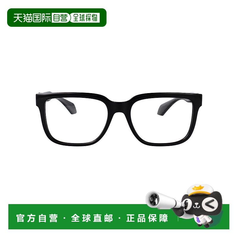 1h可退 香港直邮VERSACE 男士眼镜 0VE3377UGB1 SS2025 黑色 0VE3