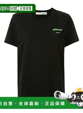 香港直邮Off-White 徽标印花短袖T恤 OWAA049R20B07101