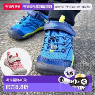 日潮跑腿Keen科恩 CHANDLER CNX 儿童户外登山运动鞋 blue 15cm