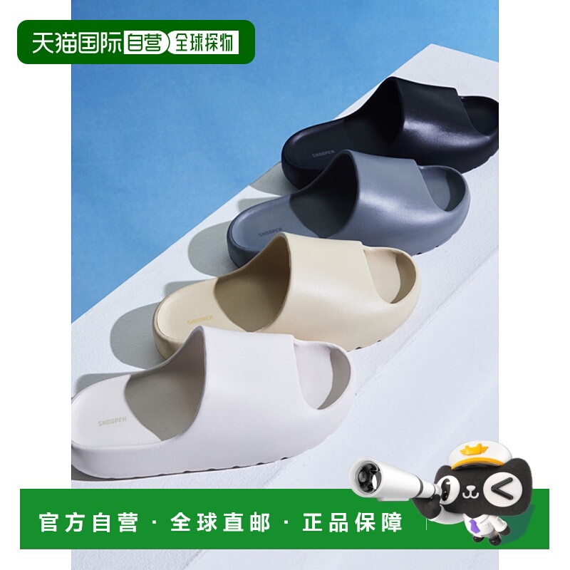 韩国直邮SHOOPEN新款日常休闲实用平价时尚通勤拖鞋HPCV5E2503