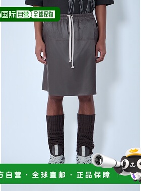 1h可退 香港直邮Moncler 盟可睐 男士 Kilt 抽绳中长短裤 MU01F2B