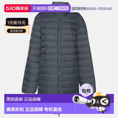 自营Emporio Armani Grey Quilted Nylon Zip Up Jacket - grey