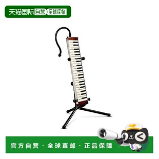 日本直邮suzuki铃木乐器配件口风琴支架MST 01做工精致经久耐用