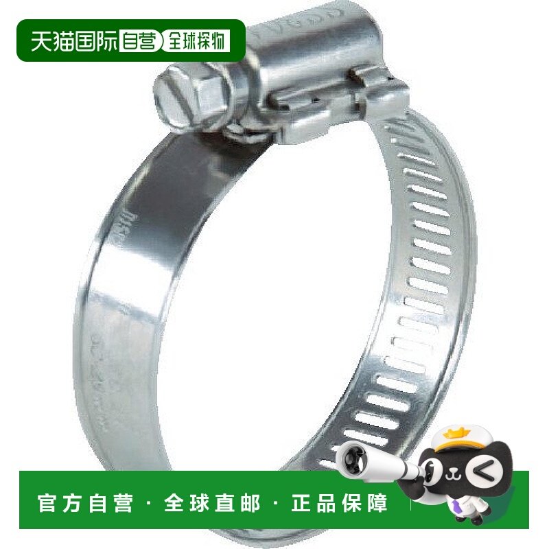 【日本直邮】Trusco中山 SUS管套10个 14.2×Φ90mm TA14-90