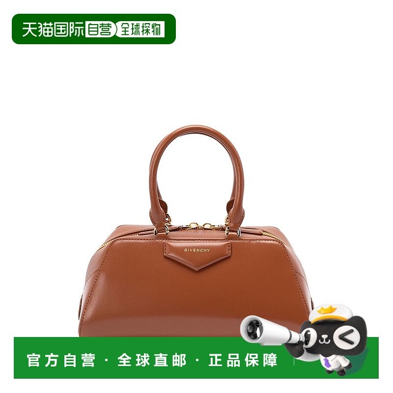 香港直邮GIVENCHY 女士斜挎包 BB5130B2AQ235 AW2025 棕色 Givenc