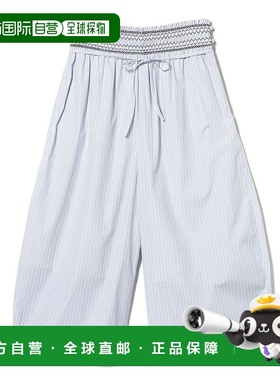 1h可退 日本直邮ASEEDONCLOUD 女士条纹七分休闲裙裤 56230086541