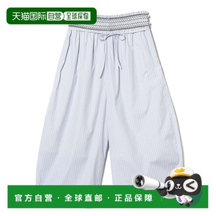 56230086541 女士条纹七分休闲裙裤 1h可退 日本直邮ASEEDONCLOUD