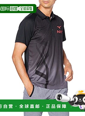 【日本直邮】美津浓N-XT系列短袖POLO衫 修身款32JA0270 黑色×黑