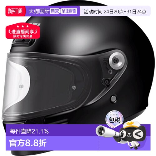 SHOEI Glamster复古男女摩托车全盔 哈雷机车骑行头盔