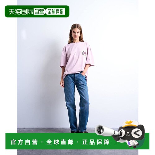 1h可退 香港直邮潮奢 Topshop 女士 Runway 直筒中腰深蓝牛仔裤