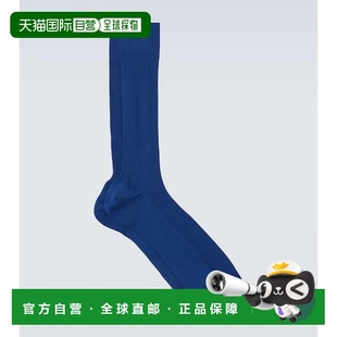 香港直邮Tom 男士 Ford 福特 罗纹针织棉袜子 汤姆 1h可退