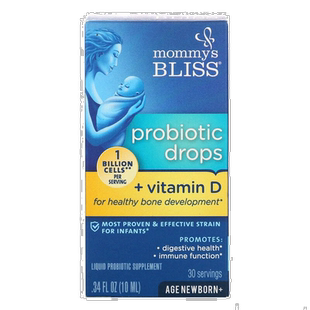 香港直发Mommy’s Bliss益生菌滴剂健康有效促进钙磷吸收10ml肠道
