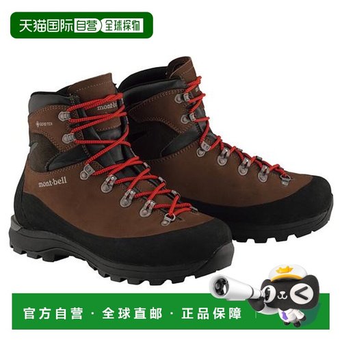 1h可退 日本直邮Montbell 阿尔卑斯巡洋船 2500 男士徒步鞋
