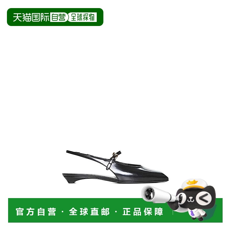 1h可退 香港直邮PRADA 女士芭蕾乐福鞋 1F828NF015055NERO SS2025