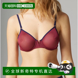 美国奥 自营 simone pereleRosalie反叛紫模压全罩杯文胸 反叛紫