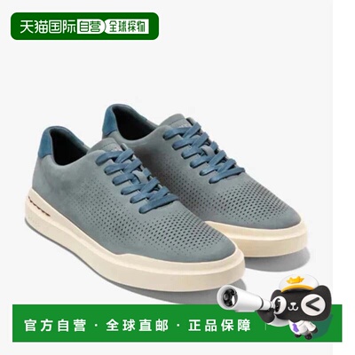 自营Men's Cole Haan Grandpro Rally Laser Cut Sneaker Gray Li
