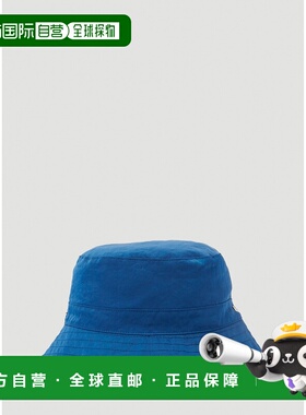 1h可退 香港直邮Our Legacy 男士 软壳面料渔夫帽 A2238BC