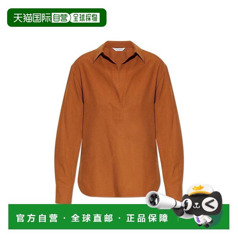 香港直邮MAX MARA 女士衬衫 MIRKO2521116012007 AW2025 棕色