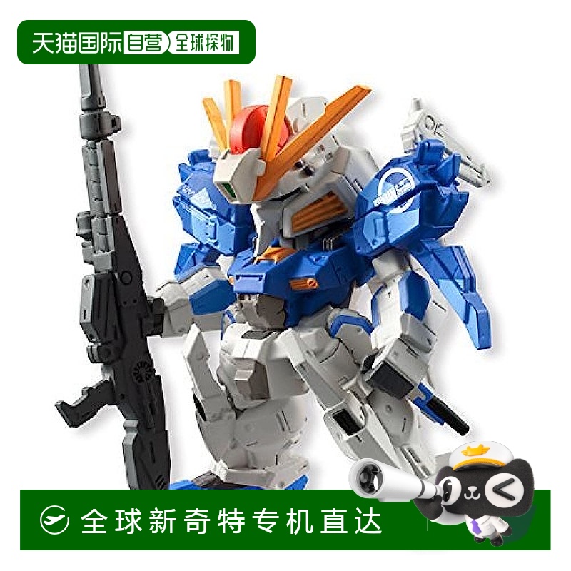 【日本直邮】万代 玩具 手办 FW GUNDAM CONVERGE:CORE S 高达