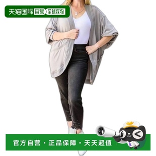 自營 story灰色感覺良好開衫 灰色 美國奧萊直發 143