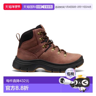 日潮跑腿KEEN科恩 Xosa Pyrenean女款户外工装靴 1031528