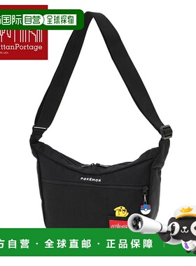 日本直邮Manhattan Portage DUET 单肩包宝可梦 25黑色2409-PKMN2