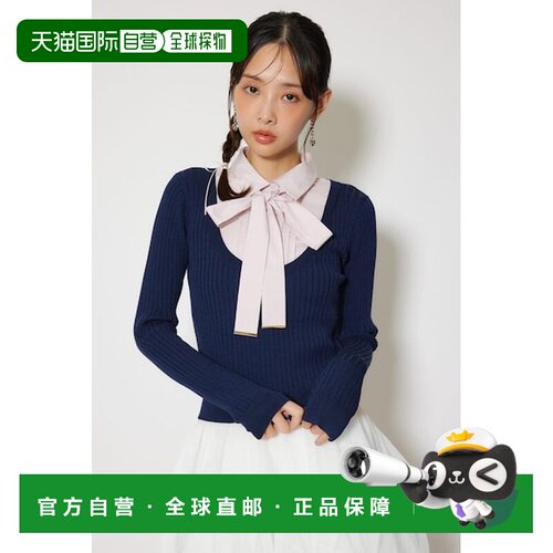 日本直邮rienda 衬衫式长袖针织上衣 [400861838]
