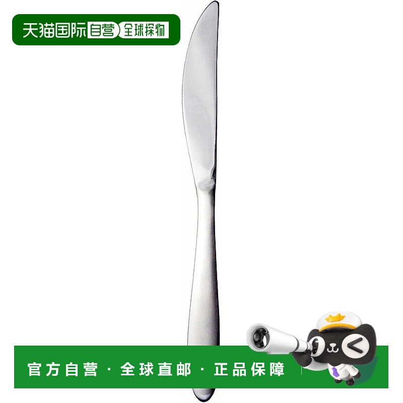 【日本直邮】Todai Basis 甜点刀 21.2 厘米 不锈钢 Tsubame Sanj