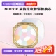日本直邮NOEVIR诺薇雅采韵定妆粉饼替换芯28g 3184亮白色正品 底妆